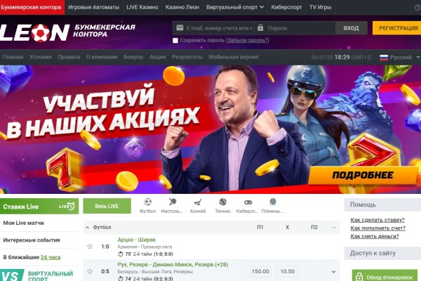 Кракен тор kr2web in