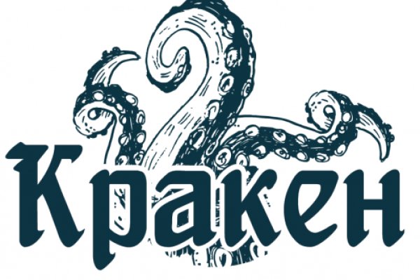 Сайт kraken darknet