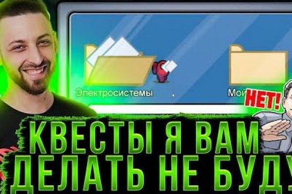 Как вывести деньги с kraken