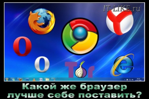 Кракен зеркало krk market com
