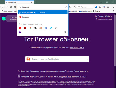 Официальный сайт kraken ссылки зеркала